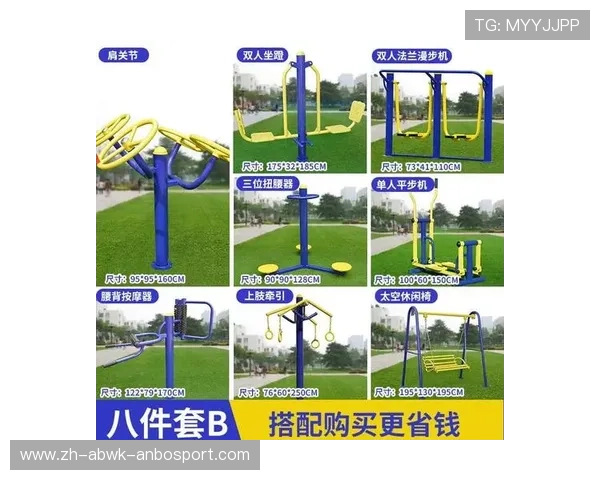 聊城健身器材商城产品种类及价格趋势分析